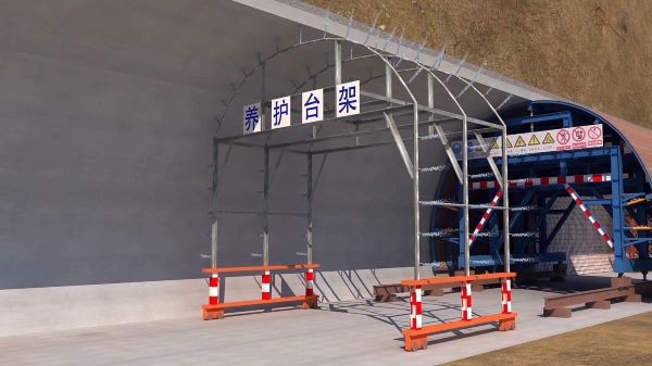 泗阳县隧道施工动画制作公司 - 隧道施工工艺和施工方法 - 隧道施工汇报动画视频 - bim 工程施工动画